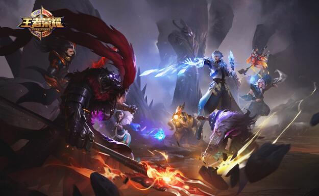 王者荣耀s30赛季结束时间2