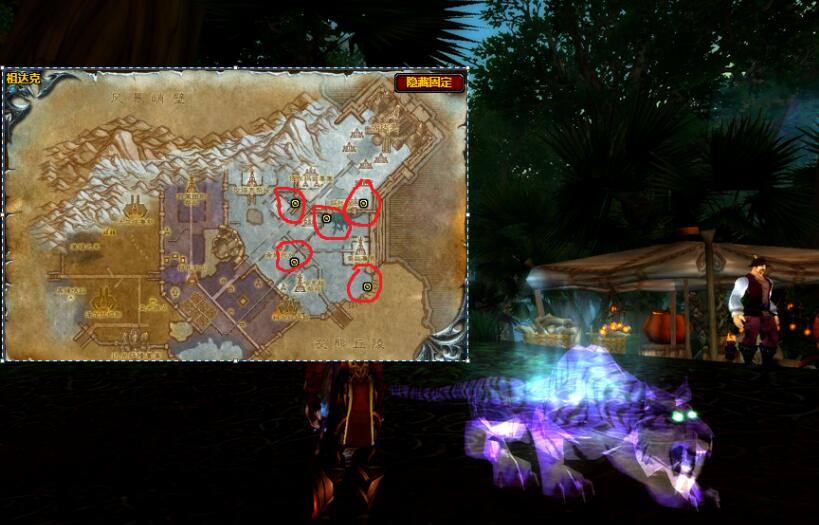 魔兽世界巫妖王之怒猎人宝宝大全3