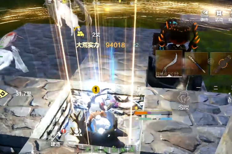 妄想山海蜃龙怎么卡bug？