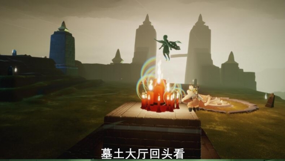 光遇7月26日大蜡烛在哪里 光遇7.26每日任务做法攻略