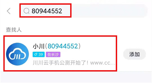 三八女神节专属福利3 三八女神节专属福利3