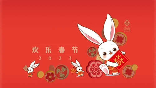 川川云手机春节活动大放送1 川川云手机春节活动大放送1