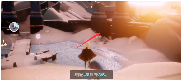 光遇霞谷攻略图文详解:光遇霞谷怎么过关?