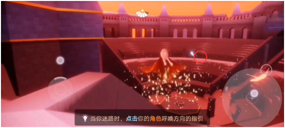 光遇霞谷攻略图文详解:光遇霞谷怎么过关?