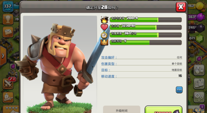 1697189042742.png image.png