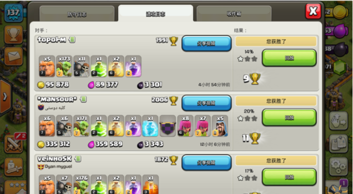 1697189060160.png image.png