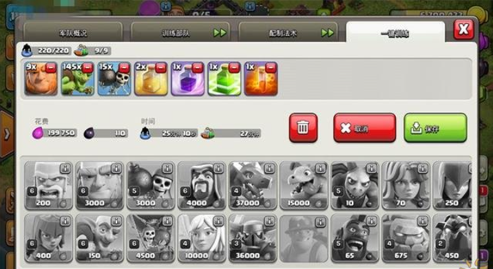 1697189076634.png image.png