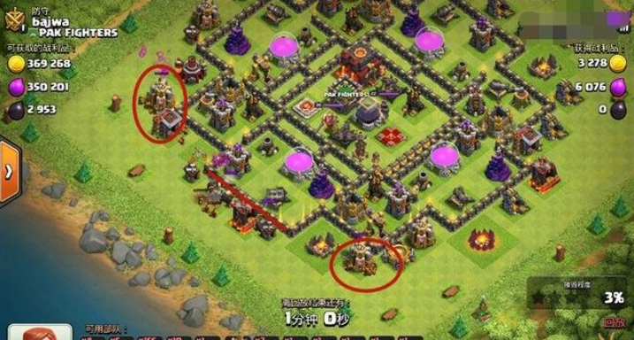 1697189090352.png image.png