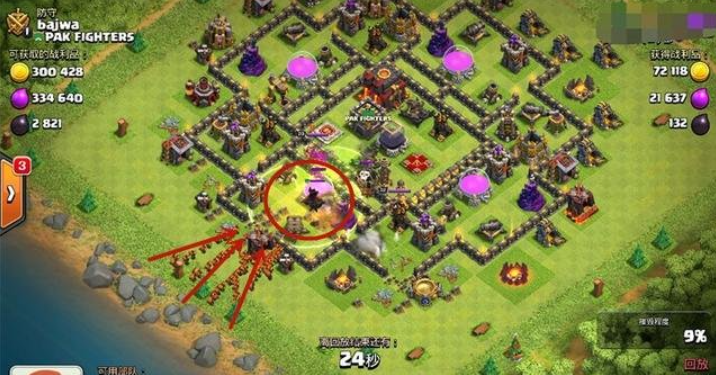 1697189144122.png image.png