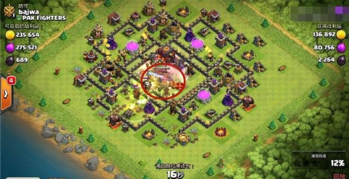 1697189161517.png image.png