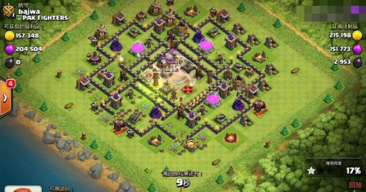 1697189172537.png image.png