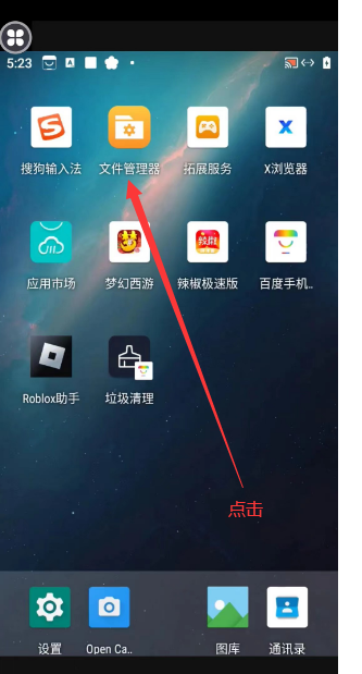 1697621120682.png 最后.png