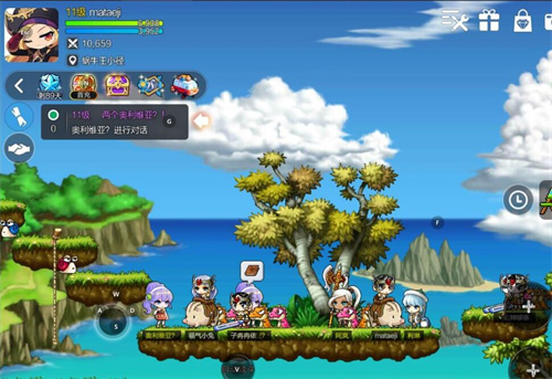 冒险岛枫之传说师徒任务侏儒任务怎么过1 冒险岛枫之传说师徒任务侏儒任务怎么过1