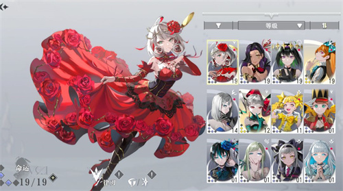 宿命回响珂赛特怎么获得2 宿命回响珂赛特怎么获得2