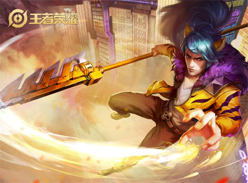 王者荣耀藏宝阁换哪个好1 王者荣耀藏宝阁换哪个好1