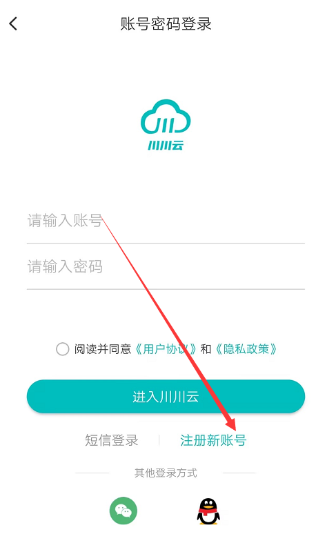 1698219816358.jpg 1698219776229.jpg