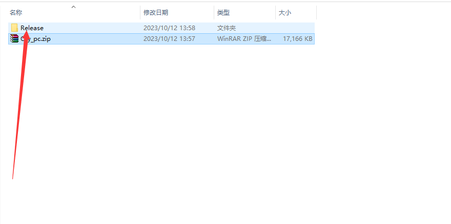 1698219981871.jpg rrr.jpg