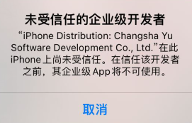 1698221271718.png 企业微信截图_16982211959611.png