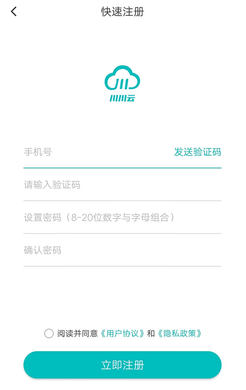 1698221802444.png 企业微信截图_16982197884011.png