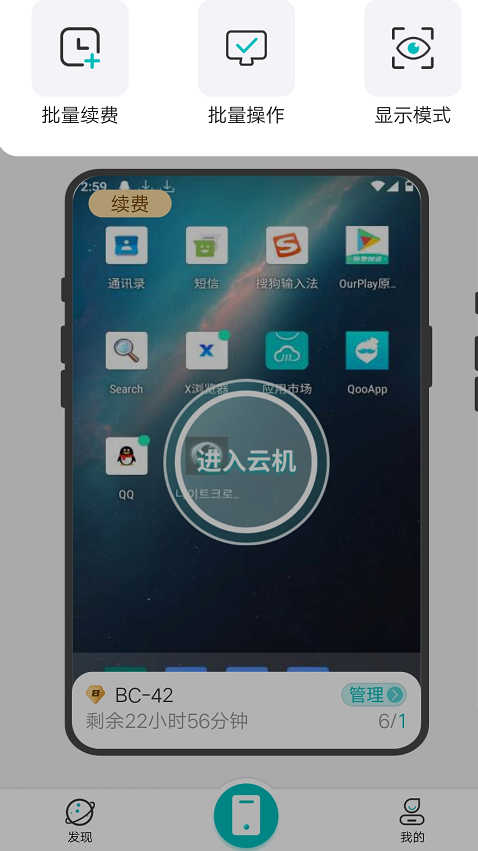 1698222971622.png image.png