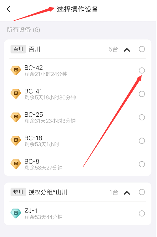 1698223773791.png image.png