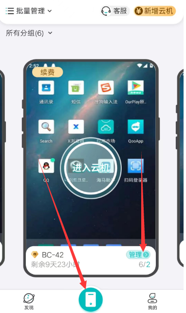 1698306365100.jpg 1698306362655.jpg