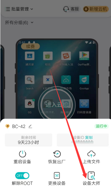 1698306377857.jpg 1698306376023.jpg