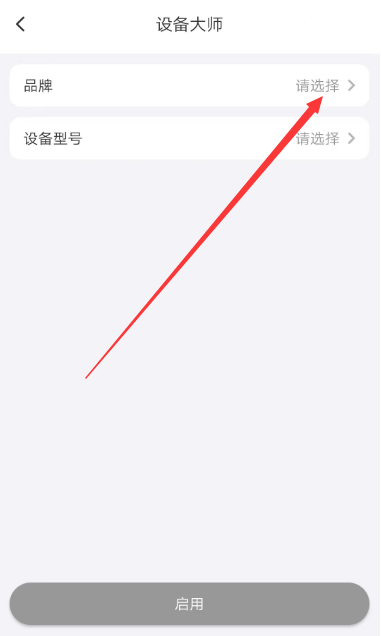 1698306393958.png image.png