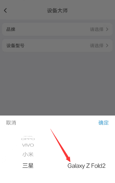 1698306399925.png image.png