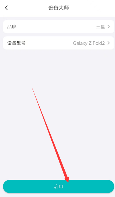 1698306423826.png image.png