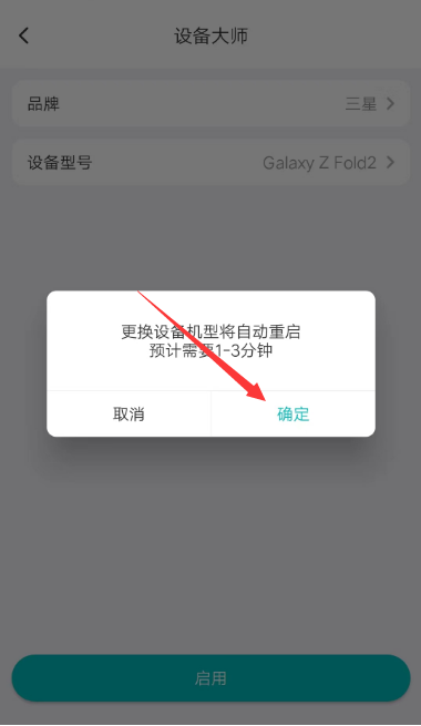 1698306441095.png image.png