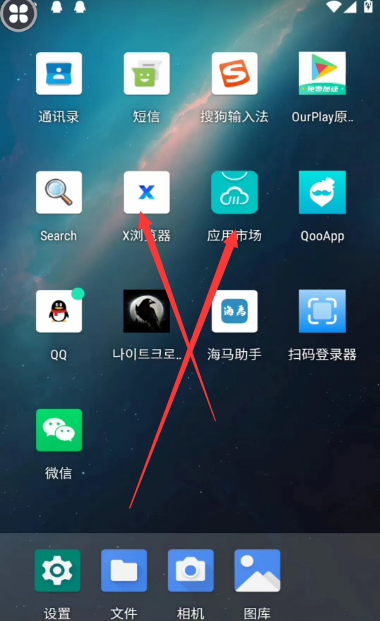 1698306447537.png image.png