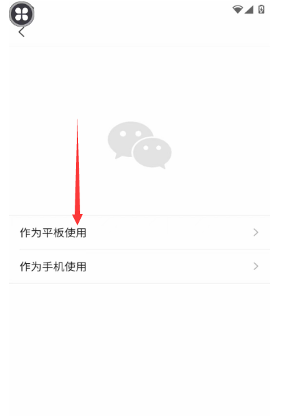 1698306460816.png image.png