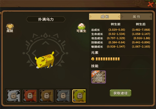 1698387876674.jpg 16.jpg