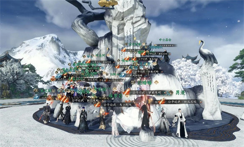 逆水寒手游诸法自在宝券怎么获得2 逆水寒手游诸法自在宝券怎么获得2