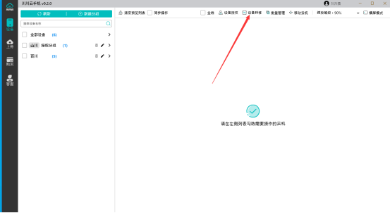 1698648423733.png 企业微信截图_16986484201128.png