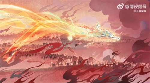 王者荣耀龙年限定皮肤会给到谁1 王者荣耀龙年限定皮肤会给到谁1