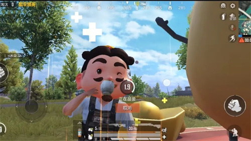 和平精英斗地主茶馆在哪里2 和平精英斗地主茶馆在哪里2