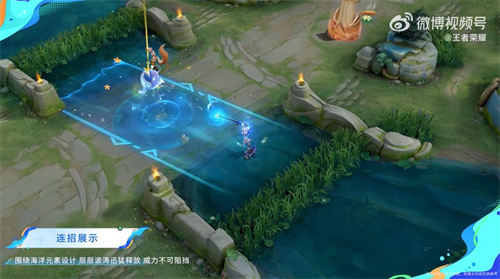 王者荣耀姜子牙闲日渔趣皮肤值得买吗2 王者荣耀姜子牙闲日渔趣皮肤值得买吗2