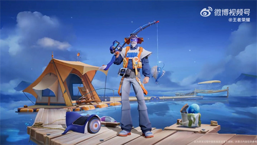 王者荣耀姜子牙闲日渔趣皮肤值得买吗1 王者荣耀姜子牙闲日渔趣皮肤值得买吗1