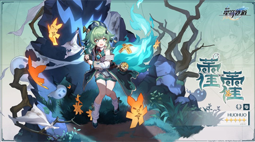 崩坏星穹铁道1.5有多少星穹总汇3 崩坏星穹铁道1.5有多少星穹总汇3