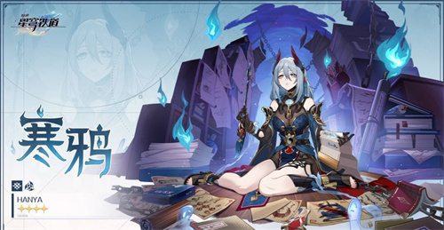 崩坏星穹铁道1.5有多少星穹总汇4 崩坏星穹铁道1.5有多少星穹总汇4