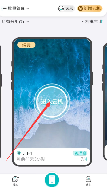 1699257926269.jpg 1699257924509.jpg