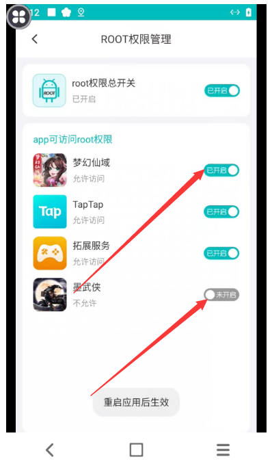 1699257988797.jpg 1699257987153.jpg