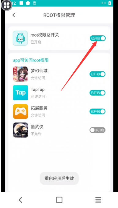 1699258004831.jpg 1699258003034.jpg