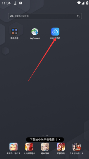 1699258155929.jpg 1699258154258.jpg