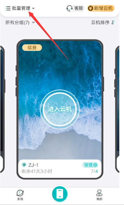 1699258182309.jpg 1699258180741.jpg