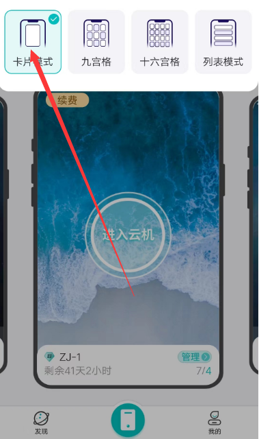 1699258219813.png 企业微信截图_16992582183865.png