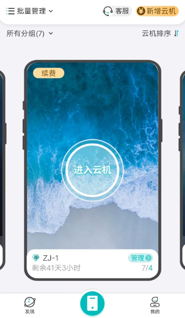 1699258234431.jpg 1699258232627.jpg