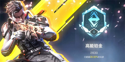 高能英雄海拉什么时候上线正式服2 高能英雄海拉什么时候上线正式服2